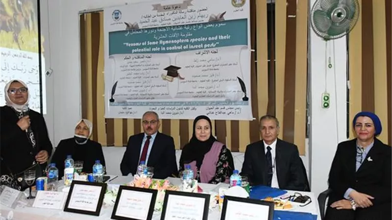 رئيس جامعة القناة يحكًم رسالة دكتوراة بمبيدات صديقة البيئة للقطن