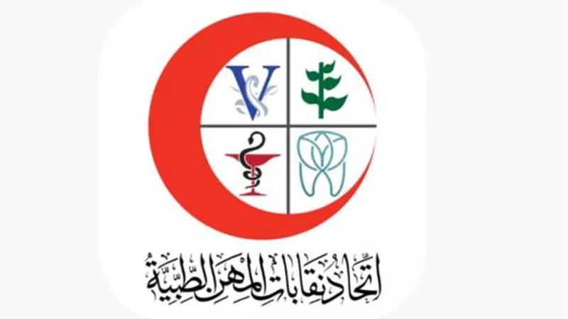 عبد الناصر : يخلق فرص للعمل ويُعيد توظيف للصيدلى فى مجالات جديدة