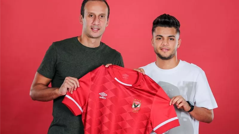 صفقة الأهلى: أجيد اللعب في عدة مراكز.. وأسعى للتتويج بدوري الأبطال