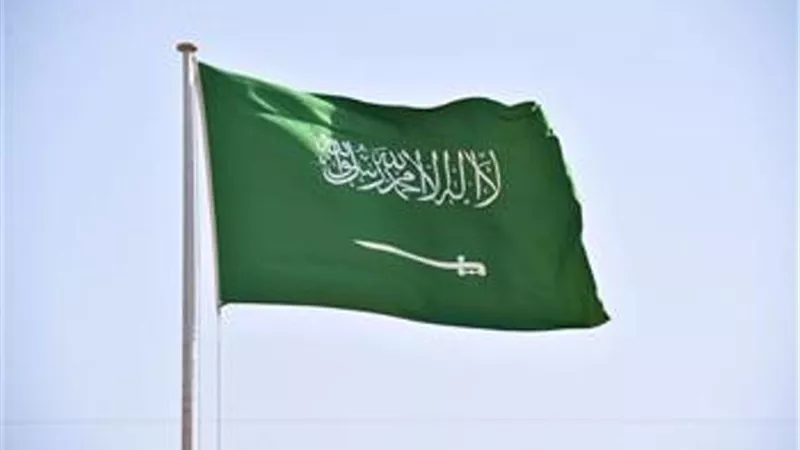 بيان مهم من السعودية بشأن التدابير القانونية