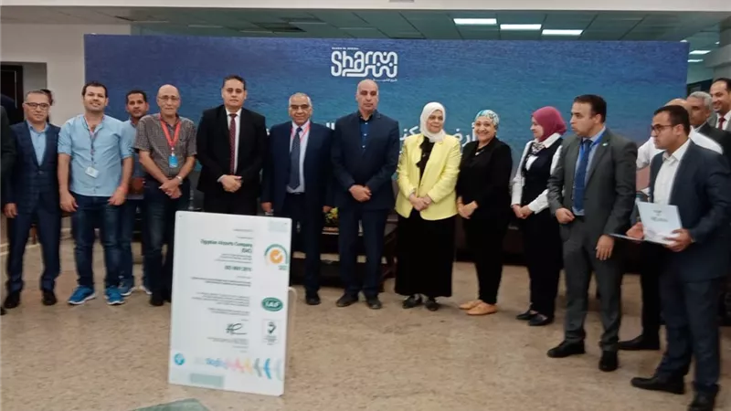 مطار شرم الشيخ الدولي ينجح فى تجديد اعتماد شهادة الأيزو