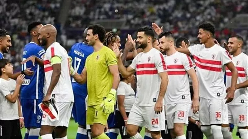 موعد مباراة الزمالك وإيليكت التشادى فى ابطال افريقيا