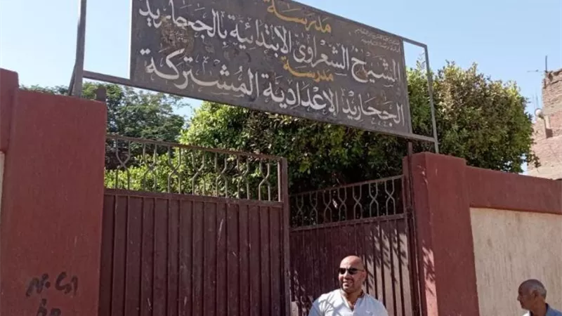 15 مدرسة في أبومناع غرب تستعد للعام الدراسي الجديد بدشنا