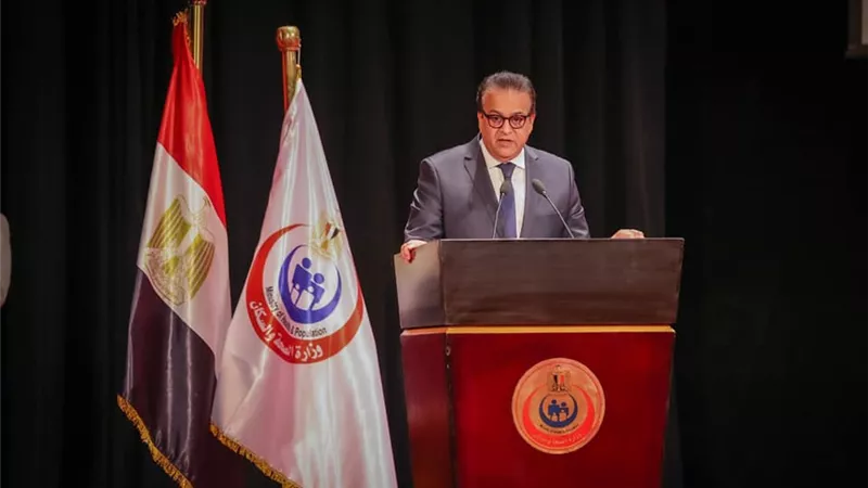 وزير الصحة يشهد حفل تخريج دفعتين من خريجي البرامج التدريبية