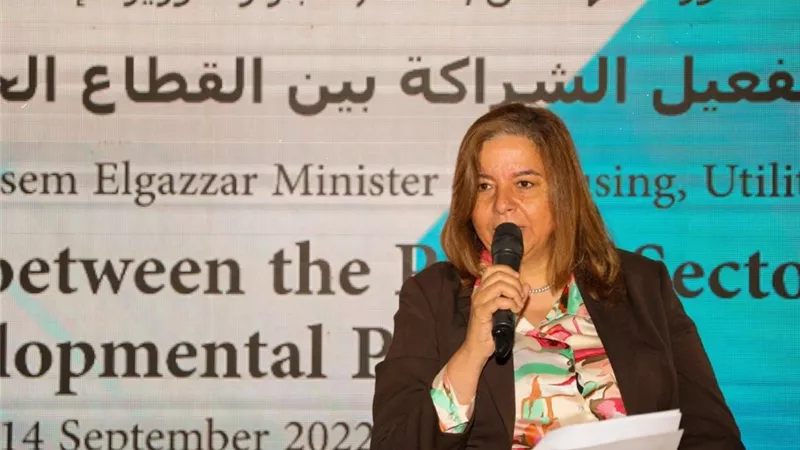 مى عبدالحميد،: المباني الخضراء تساعد في تقليل استهلاك الطاقة