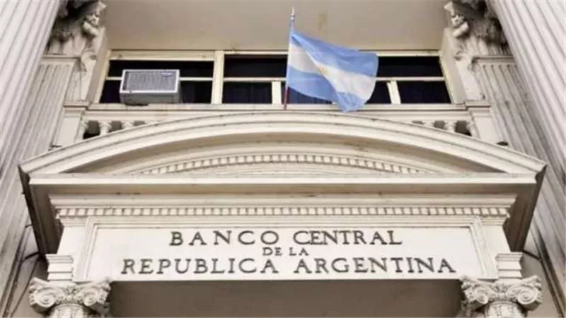 البنك المركزى الأرجنتينى يرفع سعر الفائدة 75 % لمواجهة التضخم