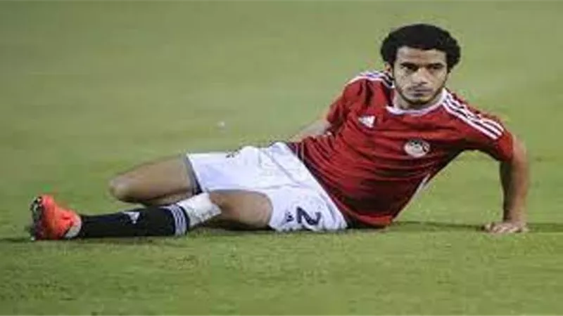 بعد دونجا .. إصابة لاعب جديد فى معسكر منتخب مصر