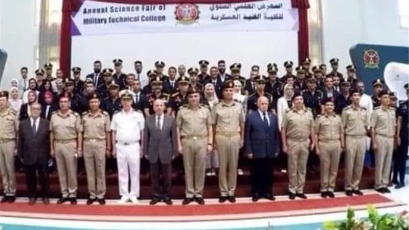 هندسة المنيا تُشارك بالمعرض السنوي للكلية الفنية العسكرية