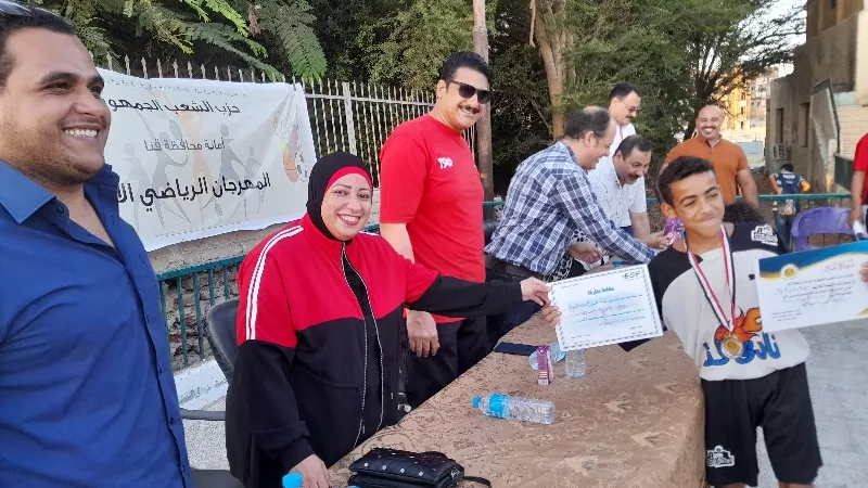ختام المهرجان الرياضي الأول لحزب الشعب الجمهوري بقنا