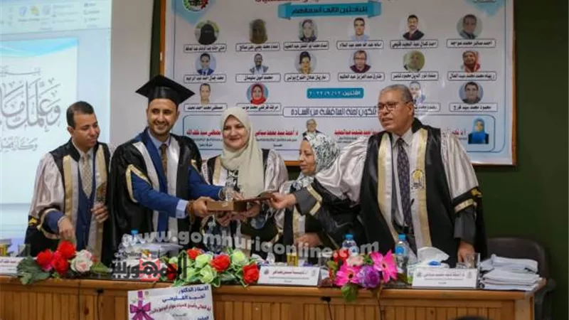 أثر التحول الرقمي على الأداء الوظيفي للعاملين بالمنشآت الصحية