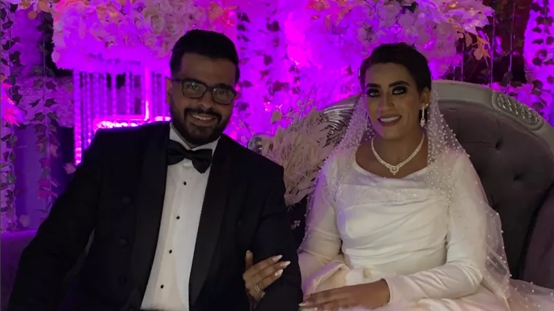 مبروك الزفاف