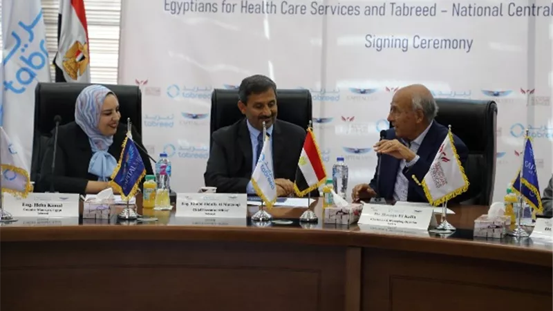إنشاء أحدث محطة للتبريد بالمدينة الطبية العالمية بالتعاون مع شركة اماراتية
