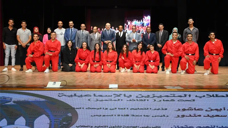 بالفنون الشعبية .إفتتاح ملتقى طلاب الجامعات المتميزين في الإسماعيلية
