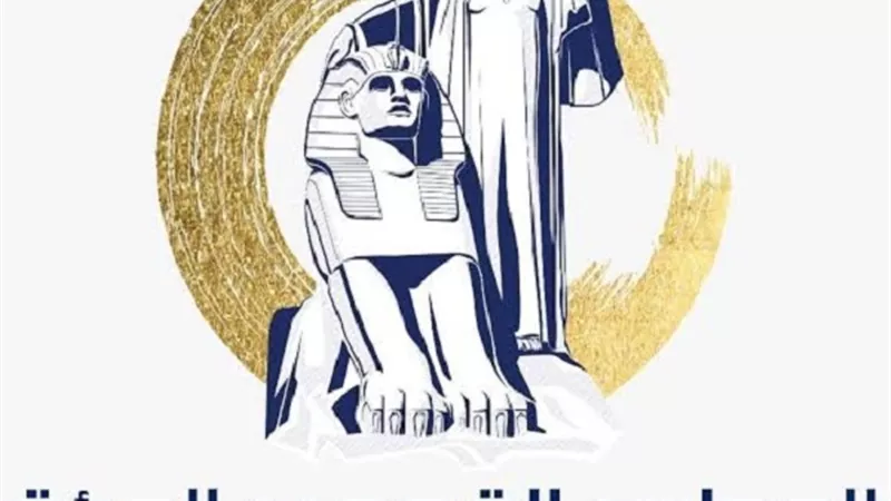 قومى المرأة يتعاون مع 