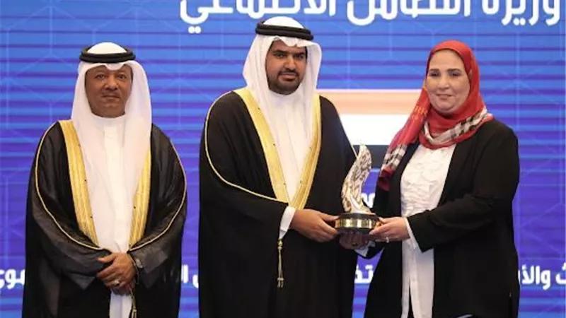 القباج تتسلم جائزة بالبحرين لتكريم رواد العمل التطوعي العربى