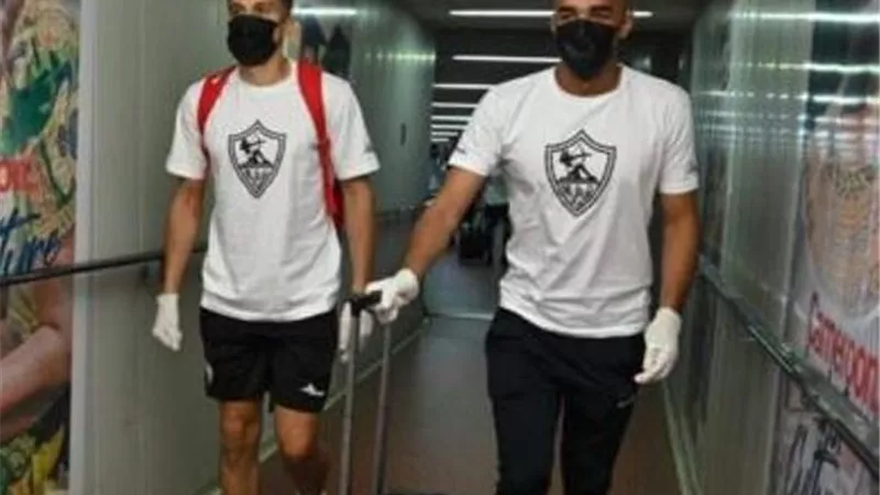 مسحة طبية لبعثة الزمالك في الكاميرون
