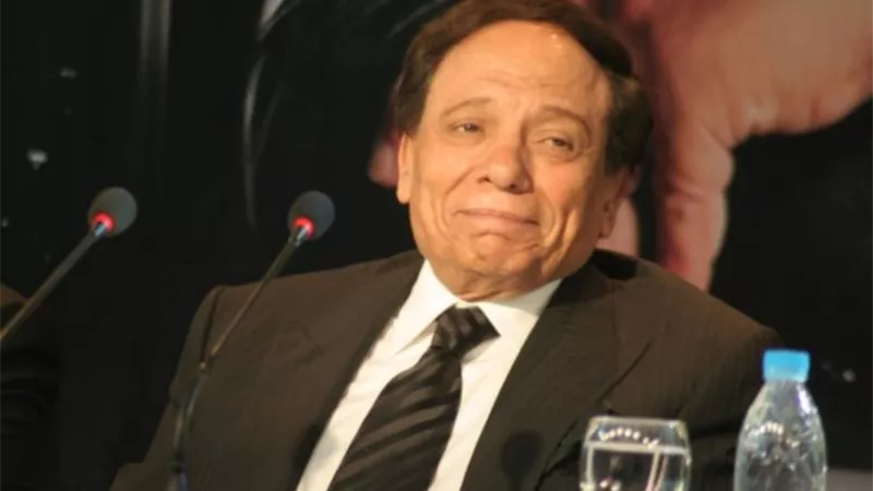 احدث ظهور لـ عادل امام بعد شائعه اصابته بالزهايمر