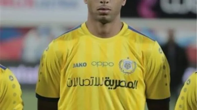 الإسماعيلي يستغني عن خدمات البدري