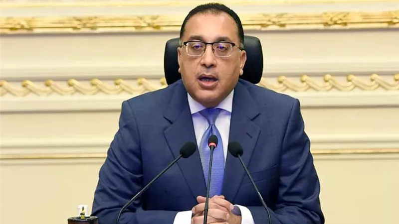 رئيس الوزراء يترأس اجتماع الجمعية العمومية لـ 