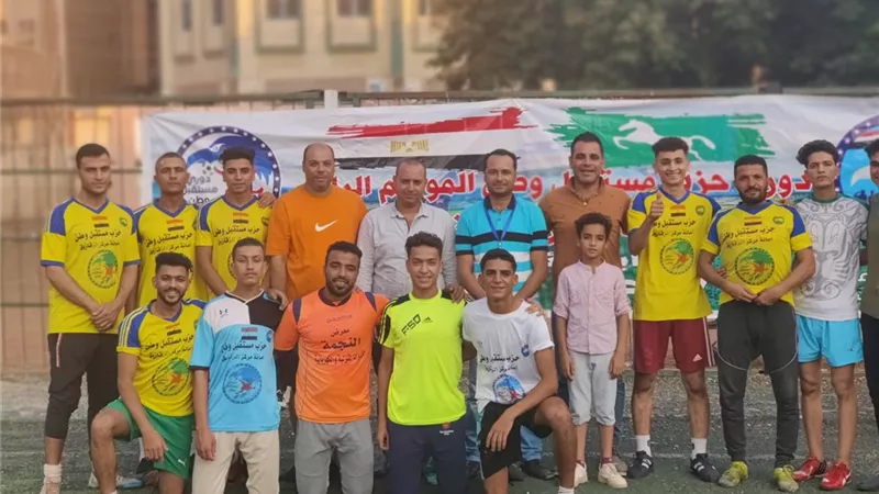 صعود شيبة وشنبارة لنهائى دورى مستقبل وطن بمركز الزقازيق