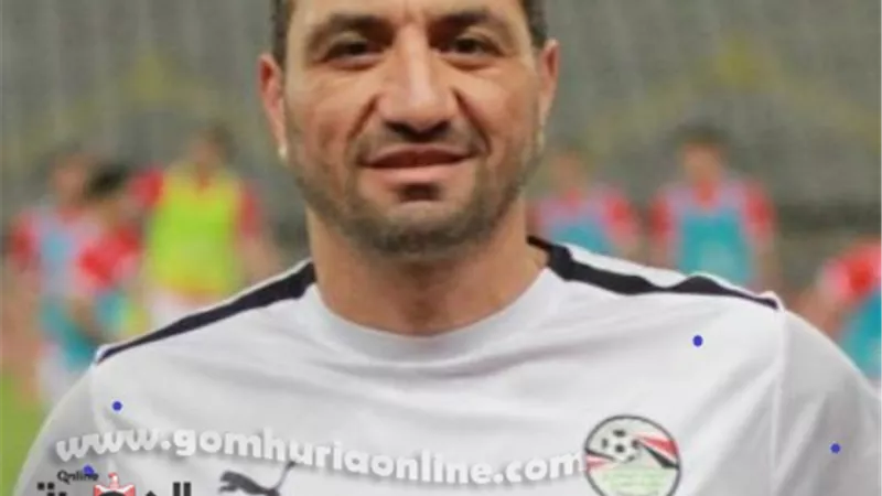 منتخب مصر يعلن عن قائمة وديتي النيجر وليبيريا بعد لقاء الزمالك