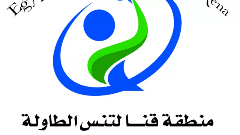 انطلاق بطولة 