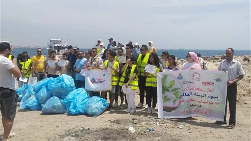 البيئة تحتفل بيوم التنظيف العالمي بحملة نظافة بمحمية نبق