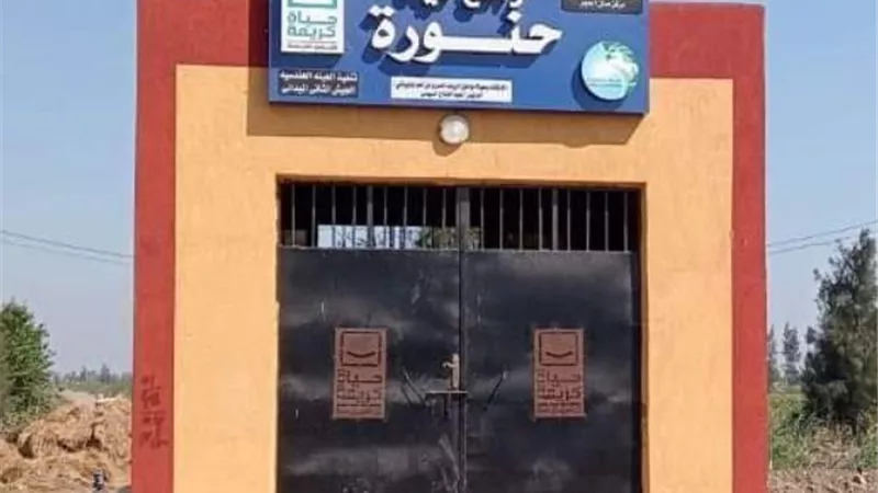 محافظ الشرقية يُتابع الموقف التنفيذي للمشروعات الجارية بالحسينية