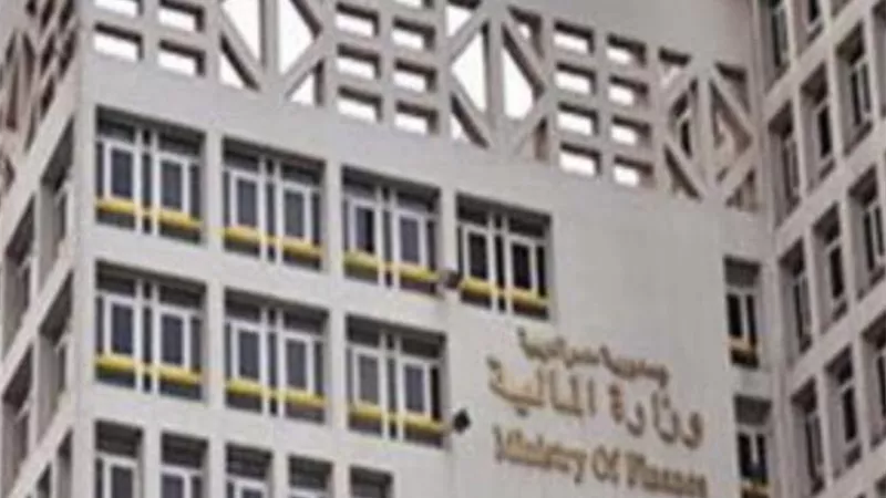 تحديث مدفوعة المواطن لتشمل المدفوعات الأقل من ١٠ آلاف جنيه بحد أدن