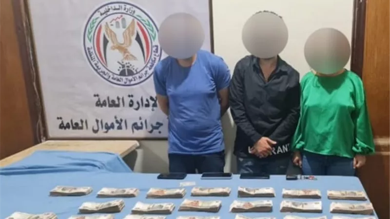 سقوط 3 أشخاص استولوا على 2 مليون جنيه من حساب شركة بالإسكندرية