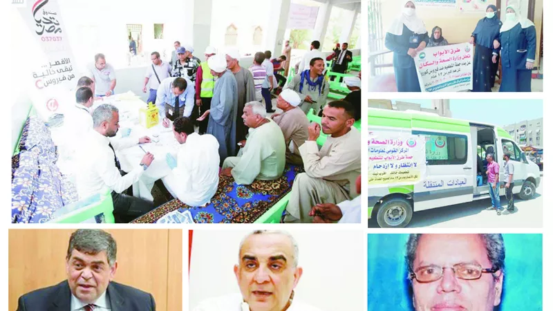 خبراء الصحة والطب: المبادرات الرئاسية.. أسقطت أقنعة المشككين