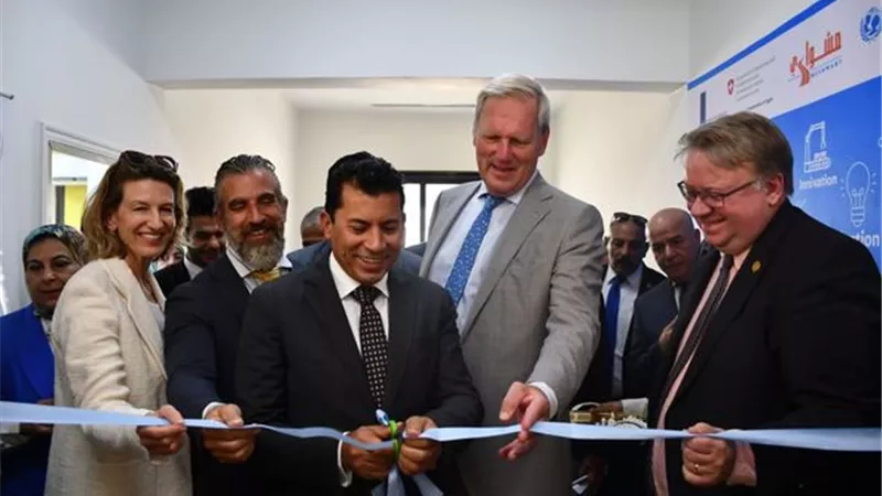 وزير الرياضةيفتتح أول معمل ابتكار لتطوير مهارات الشباب بريادة الأعمال
