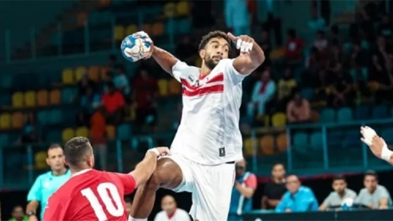 يد الزمالك يهزم الكويت الكويتي 23-20 فى البطولة العربية
