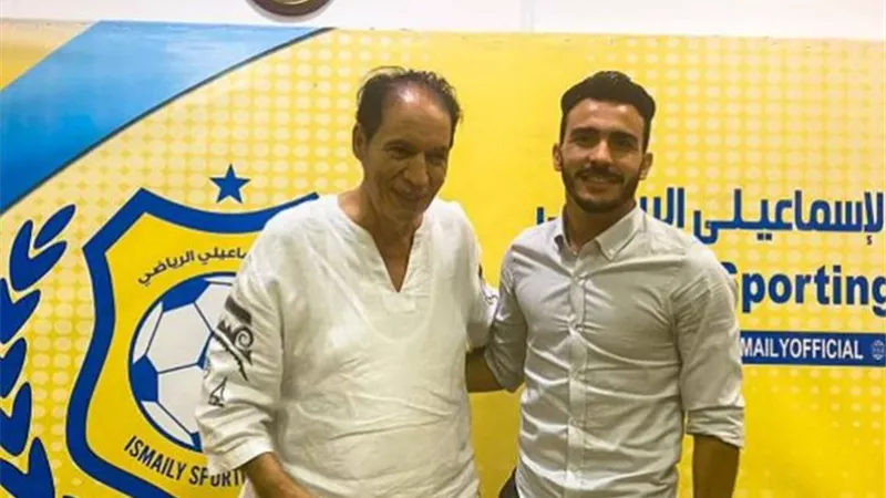 محمود الشبراوى ينتظم فى تدريبات الإسماعيلي