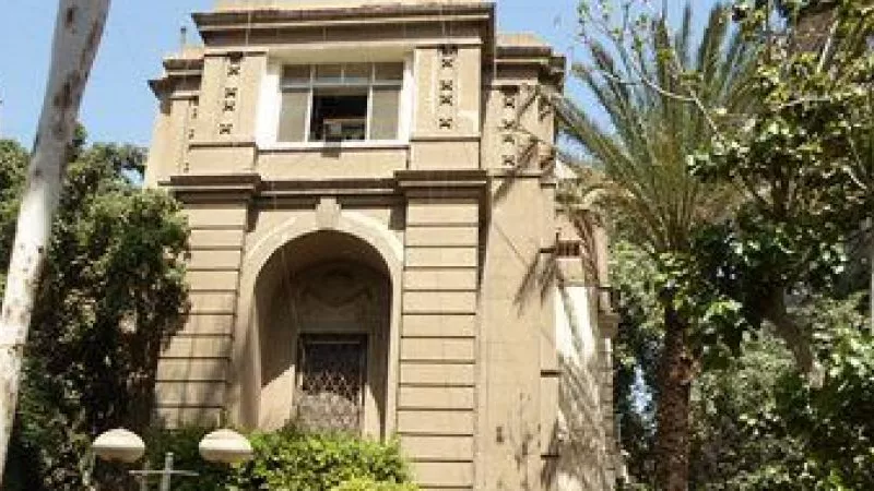فتح باب الاشتراك بمشروع العلاج لعام 2023 بالمهن الطبية أول أكتوبر