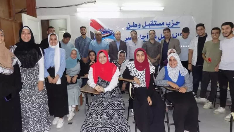 تدريب 20 شاب وفتاة على التسوق الرقمي وريادة الأعمال فى مستقبل وطن بني