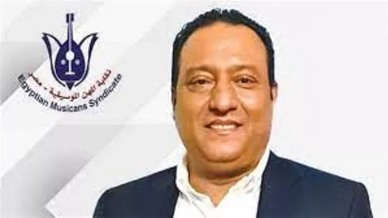 على الشريعى ينسحب من الترشح على مقعد نقيب الموسيقيين