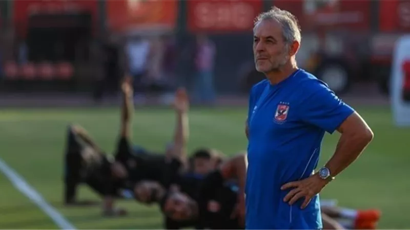 كولر طلب السفر إلى تونس قبل مباراة الاتحاد المنيستري بدورى الأبطال