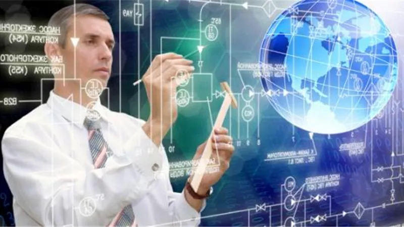 ايتيدا تنظم مؤتمر لزيادة الوعي بأحدث اتجاهات تكنولوجيا المعلومات