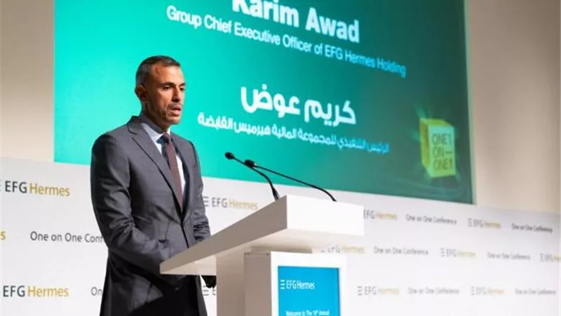 انطلاق أعمال الدورة السنوية الـ 16 لمؤتمر هيرميس EFG Hermes One-on-On