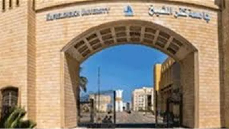 كفرالشيخ و الجمعية المصرية لإرتفاع ضغط الدم تطلقان مبادرة للتوعية