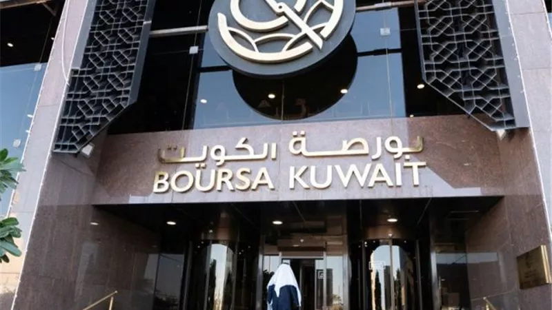 مؤشرات الكويت تغلق على هبوط تأثرا بالأسواق العالمية