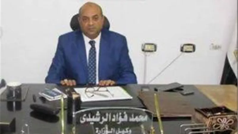 حمدى وكيلا لوزارة التعليم بالمنيا والمحافظ يكرم الرشيدى