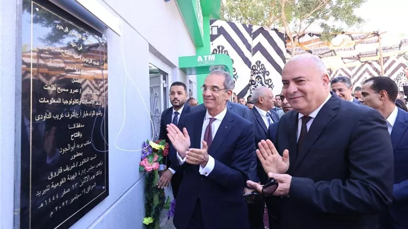 الاتصالات : الانتهاء من تطوير ١٦٤مكتب بريد بقنا