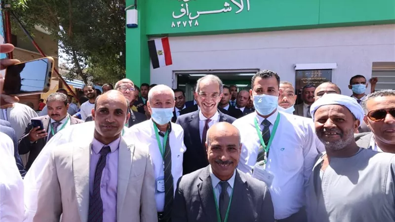 بوابة الجمهورية