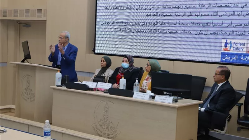 فعاليات ندوة سلامة الدواء بطب عين شمس..صور
