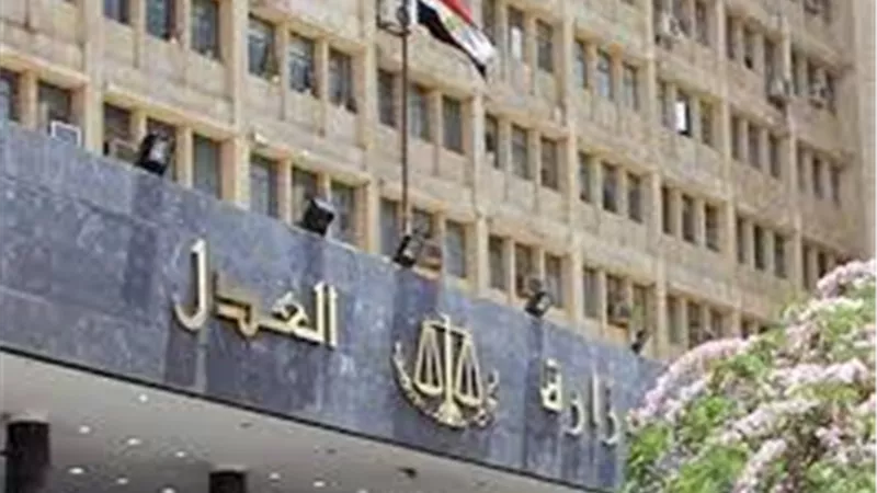 وزير العدل يوقع مذكرتي تعاون مع المنظمة العالمية للملكية الفكرية