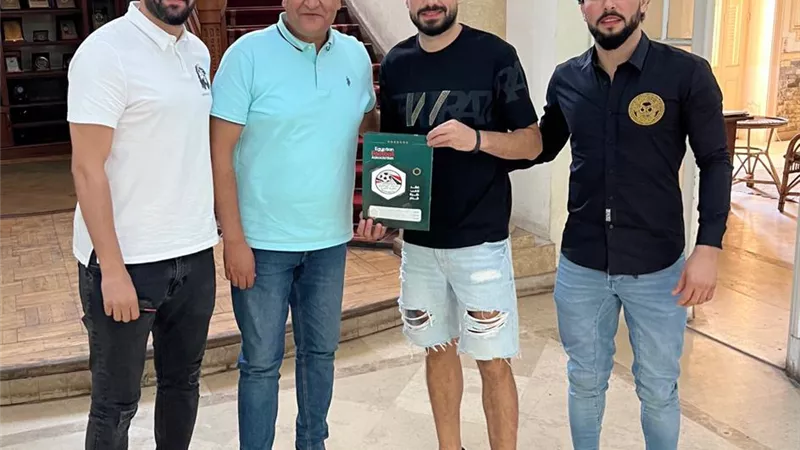 رسمياً.. حرس الحدود يتعاقد مع نجم المقاولون العرب موسمين