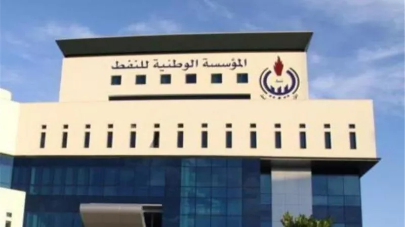 مليون و189 ألف برميل.. إنتاج ليبيا من النفط خلال 24 ساعة