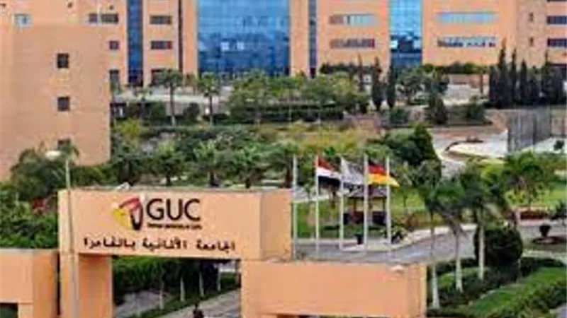 الجامعة الألمانية تقدم منحة لأوائل الثانوية العامة بالإسماعيلية